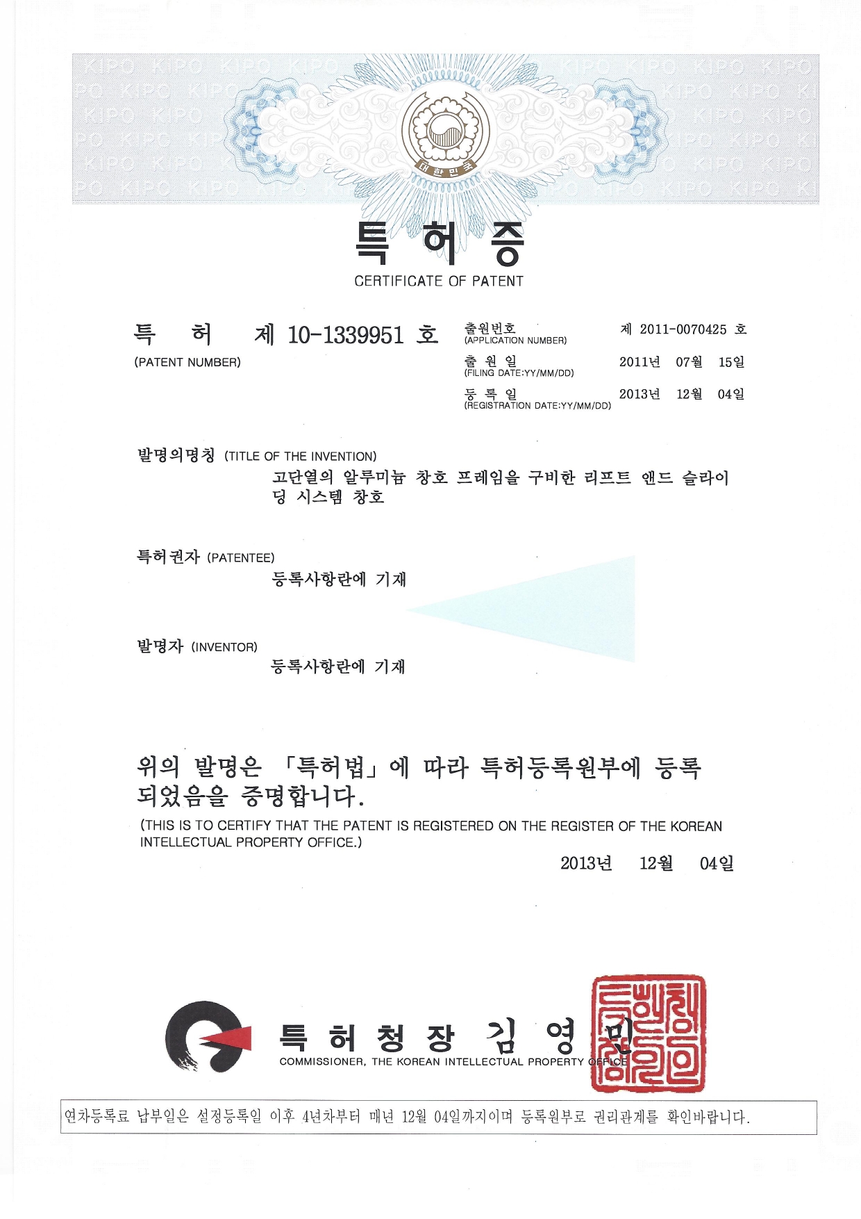 Cửa sổ hệ nâng trượt với khung cửa sổ bằng nhôm cách nhiệt cao