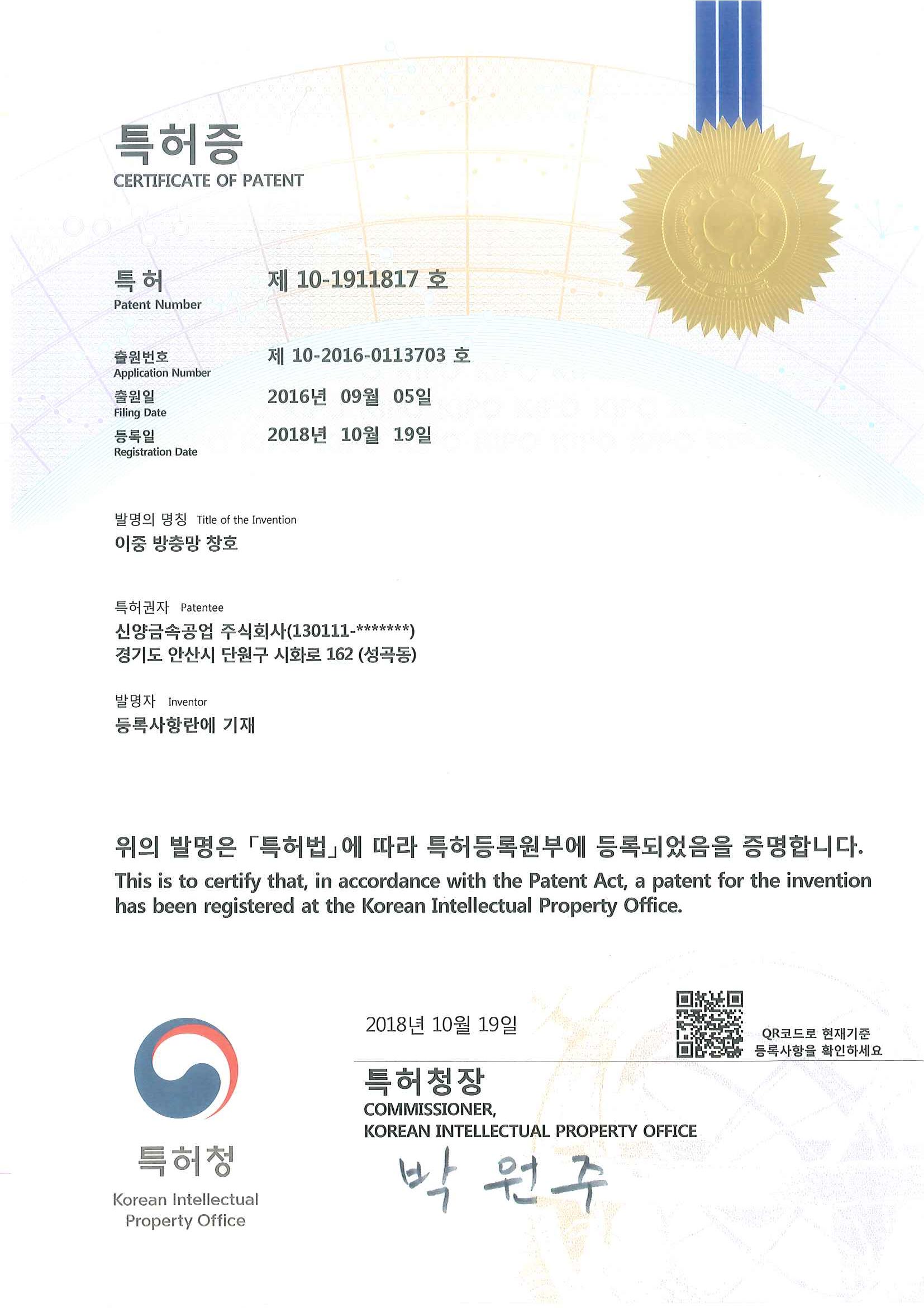 cửa sổ màn hình đôi